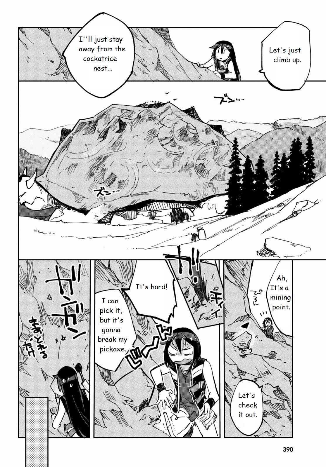 Page 10 Chapter 65 Only Sense Online