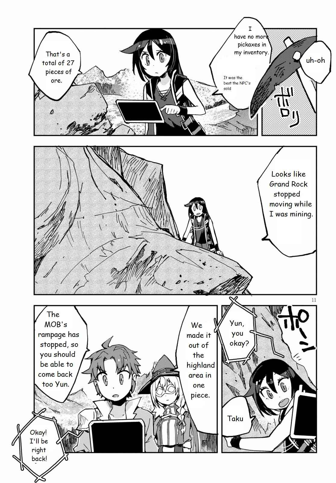 Page 11 Chapter 65 Only Sense Online