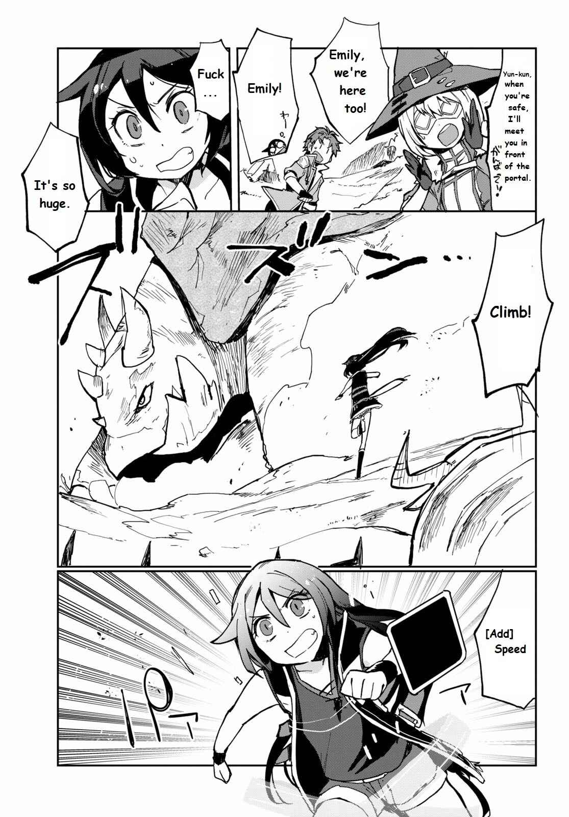 Page 5 Chapter 65 Only Sense Online