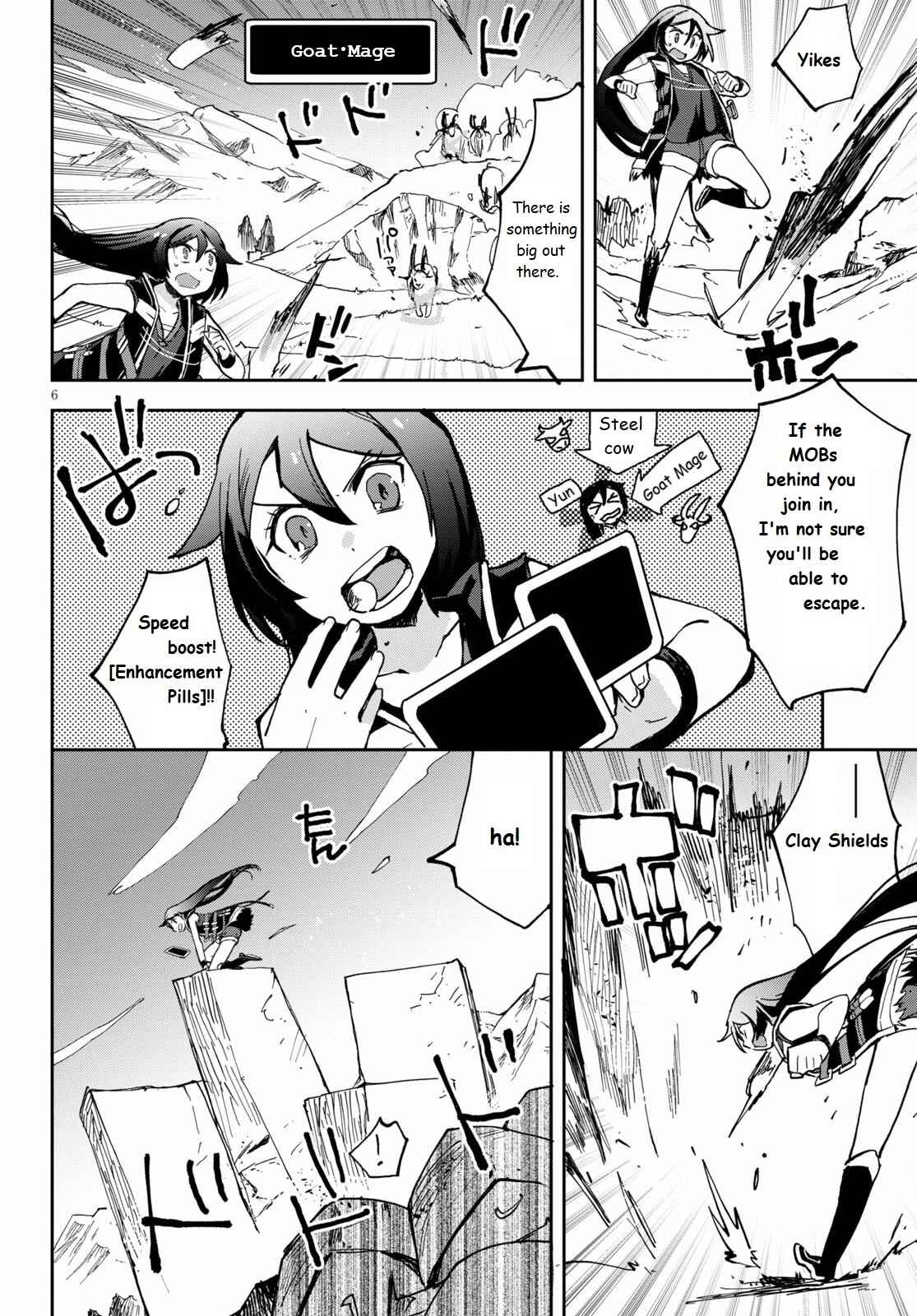 Page 6 Chapter 65 Only Sense Online