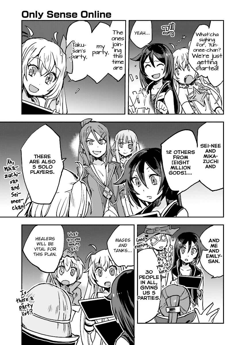 Page 19 Chapter 48 Only Sense Online