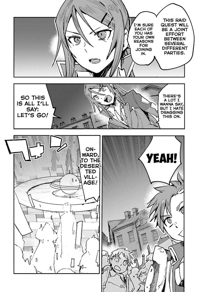 Page 20 Chapter 48 Only Sense Online