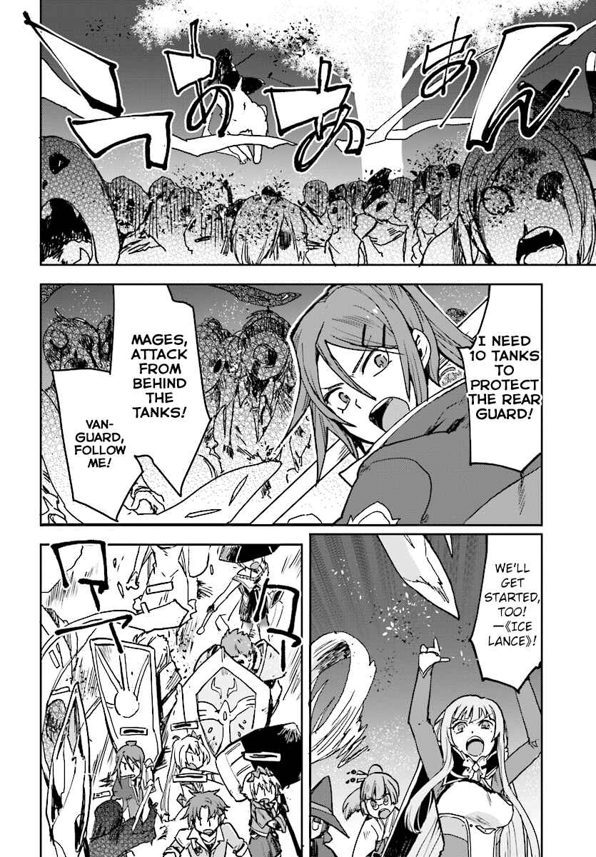 Page 28 Chapter 48 Only Sense Online