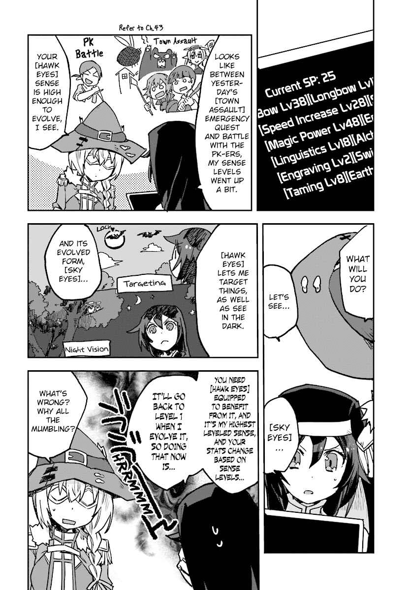 Page 4 Chapter 48 Only Sense Online