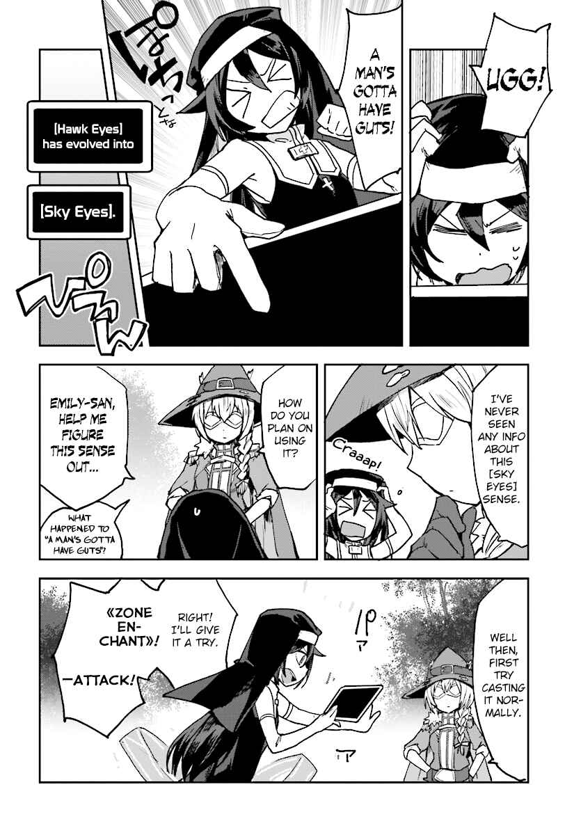 Page 6 Chapter 48 Only Sense Online
