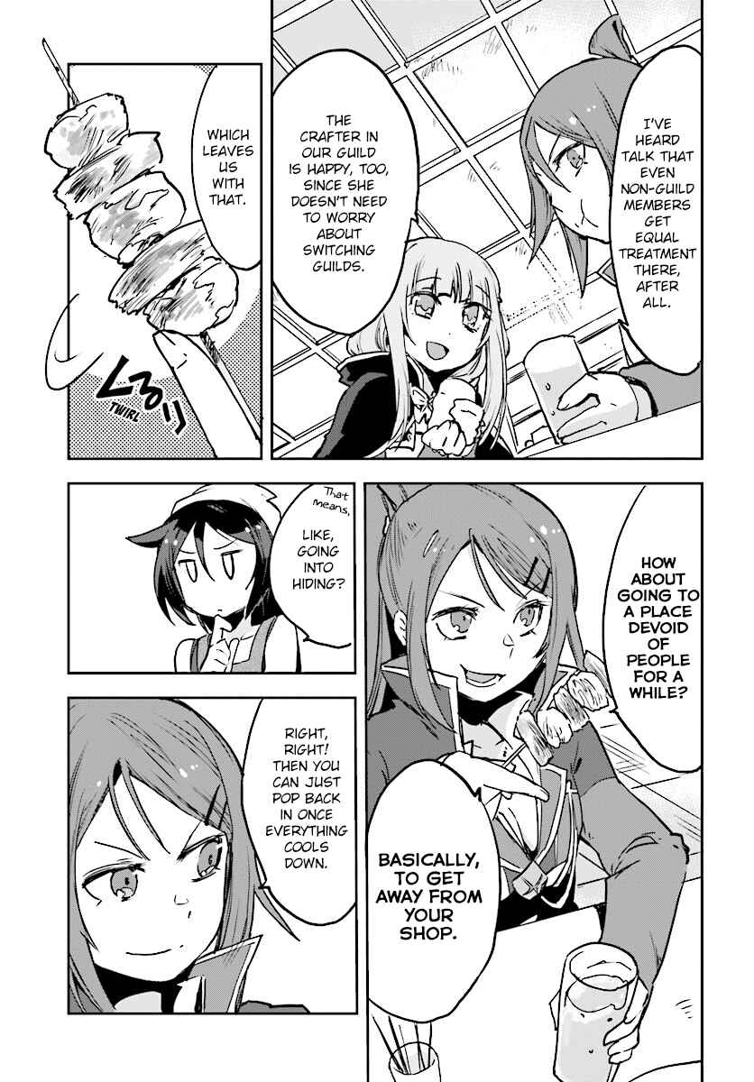 Page 11 Chapter 34 Only Sense Online