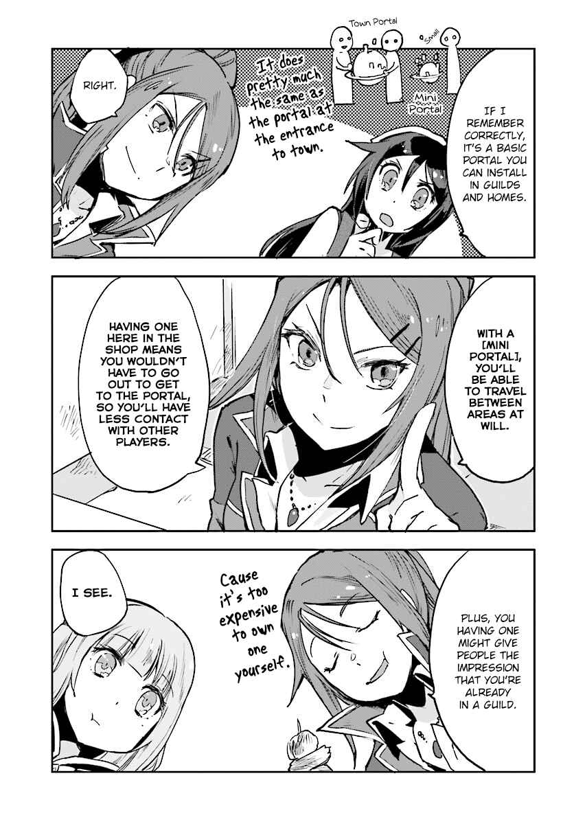Page 13 Chapter 34 Only Sense Online