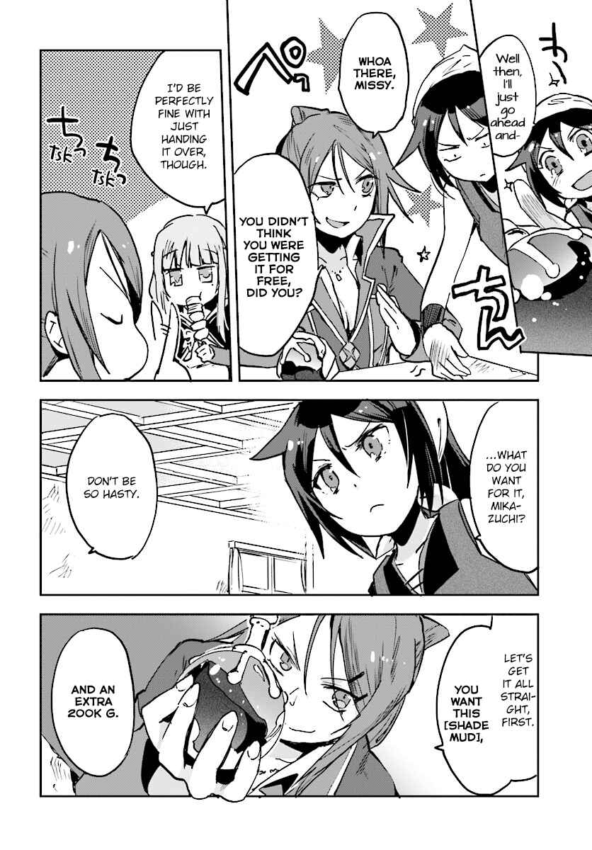 Page 16 Chapter 34 Only Sense Online
