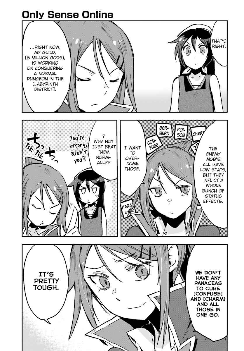 Page 17 Chapter 34 Only Sense Online