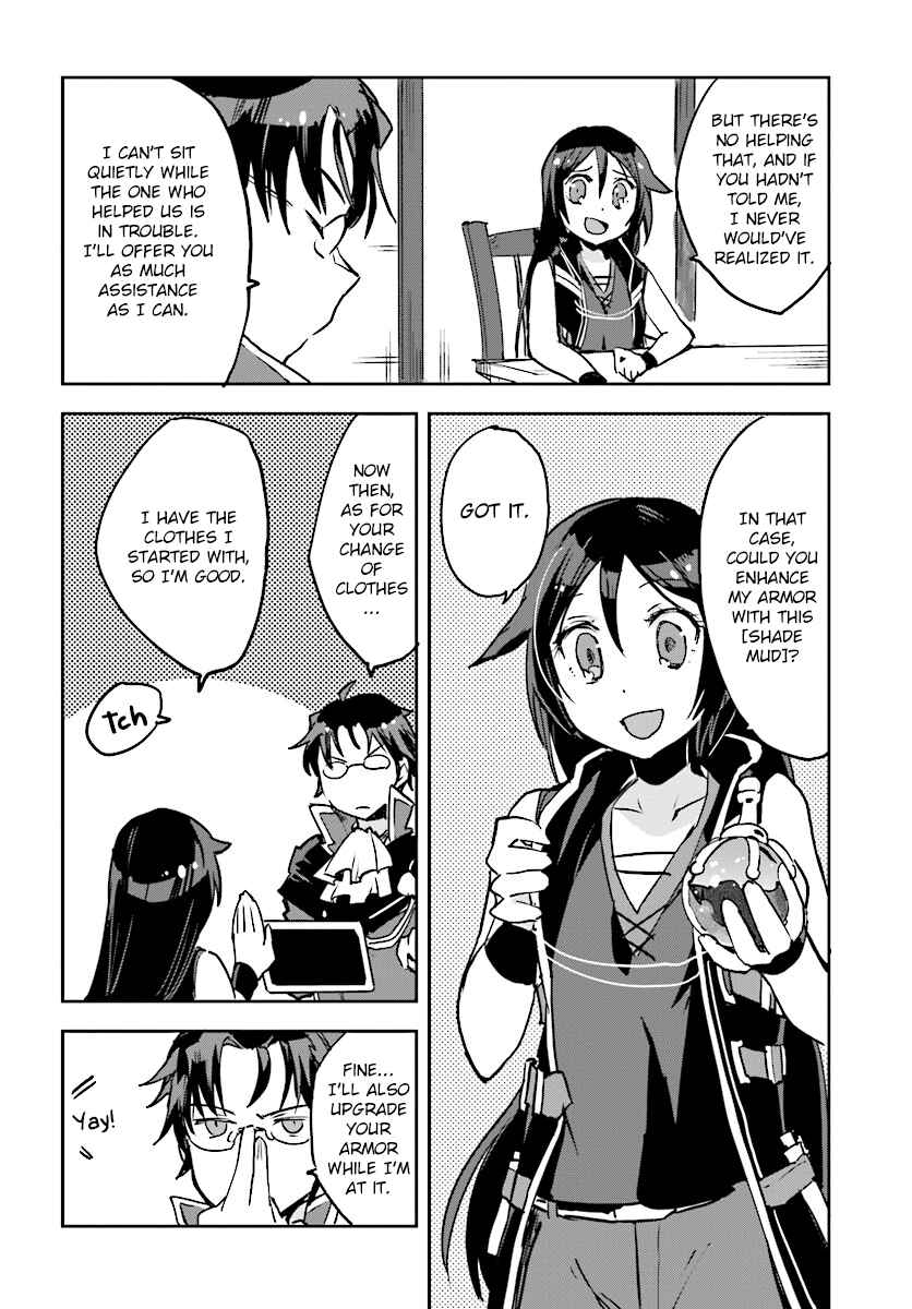 Page 24 Chapter 34 Only Sense Online