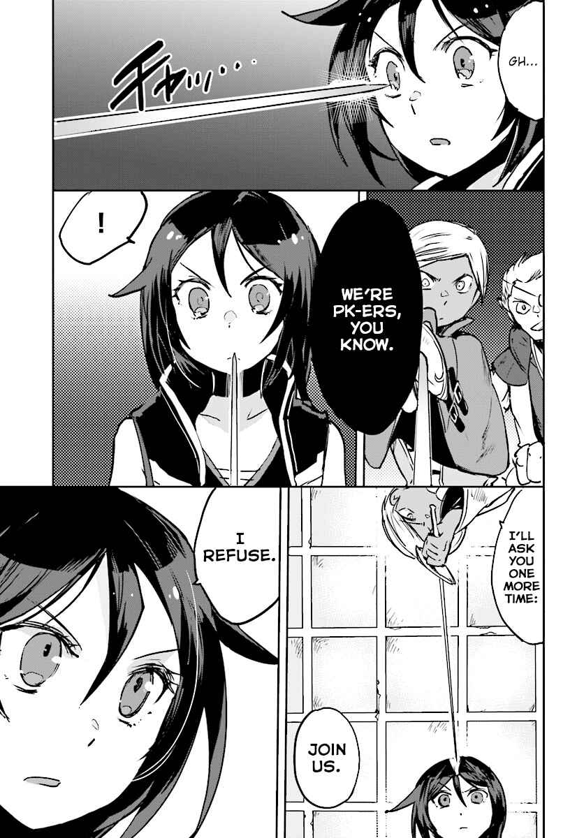 Page 3 Chapter 34 Only Sense Online