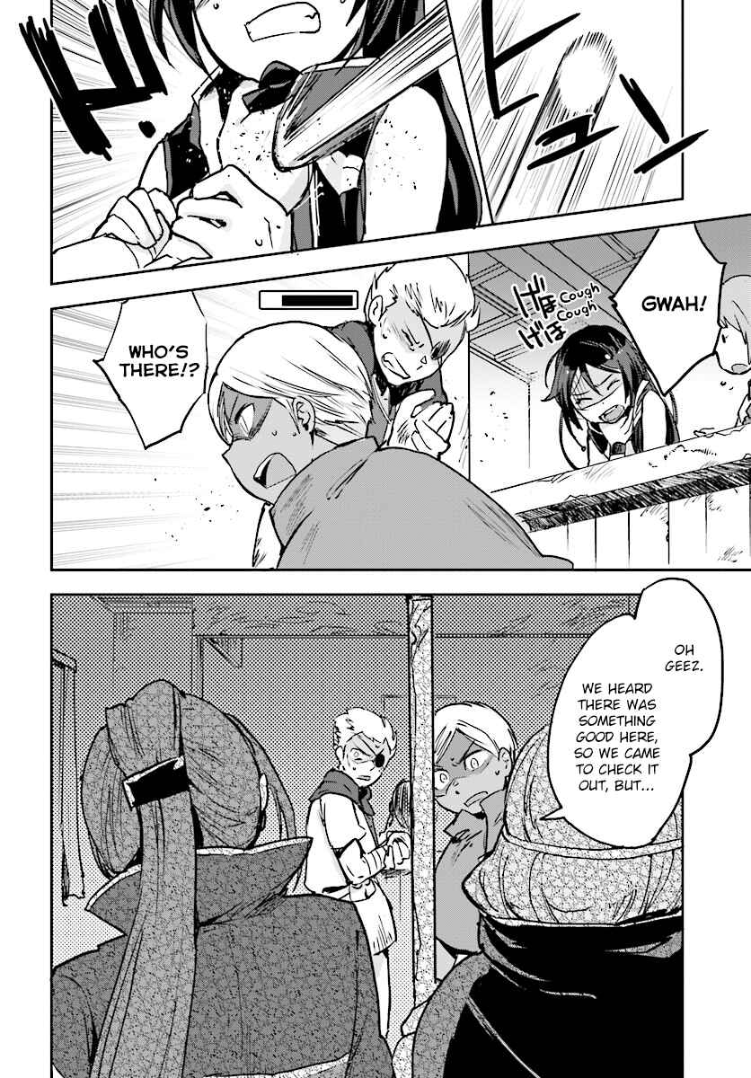 Page 6 Chapter 34 Only Sense Online