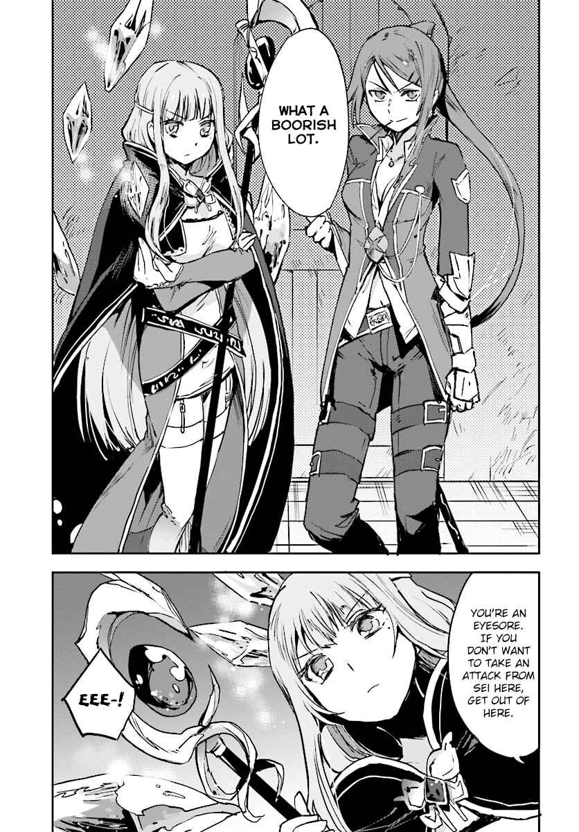 Page 7 Chapter 34 Only Sense Online
