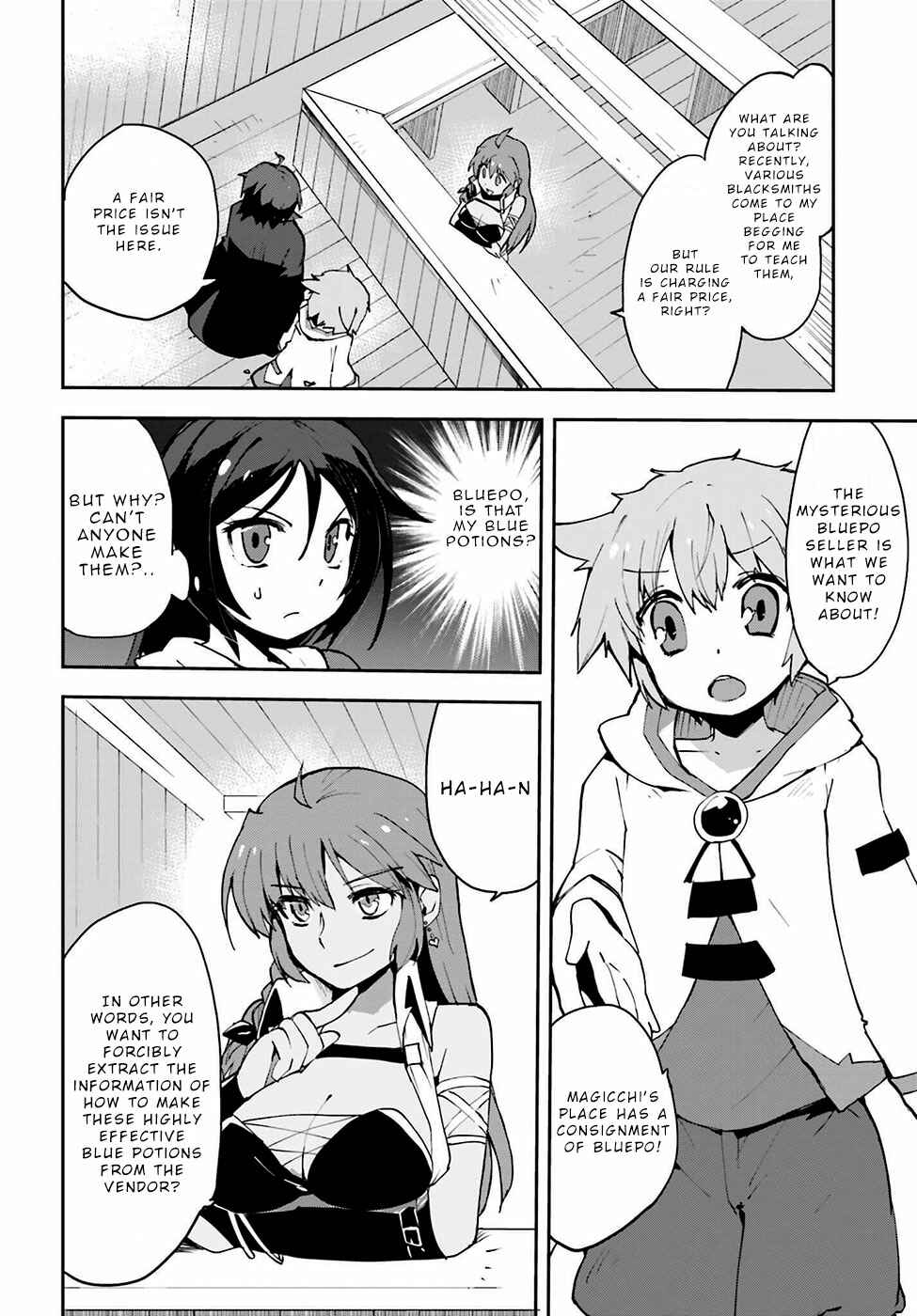 Page 2 Chapter 7 Only Sense Online