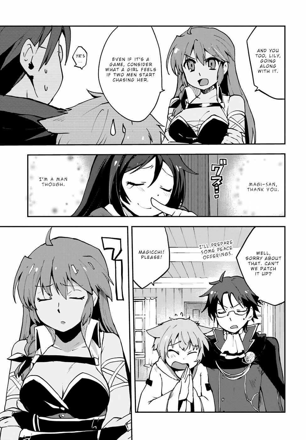 Page 5 Chapter 7 Only Sense Online