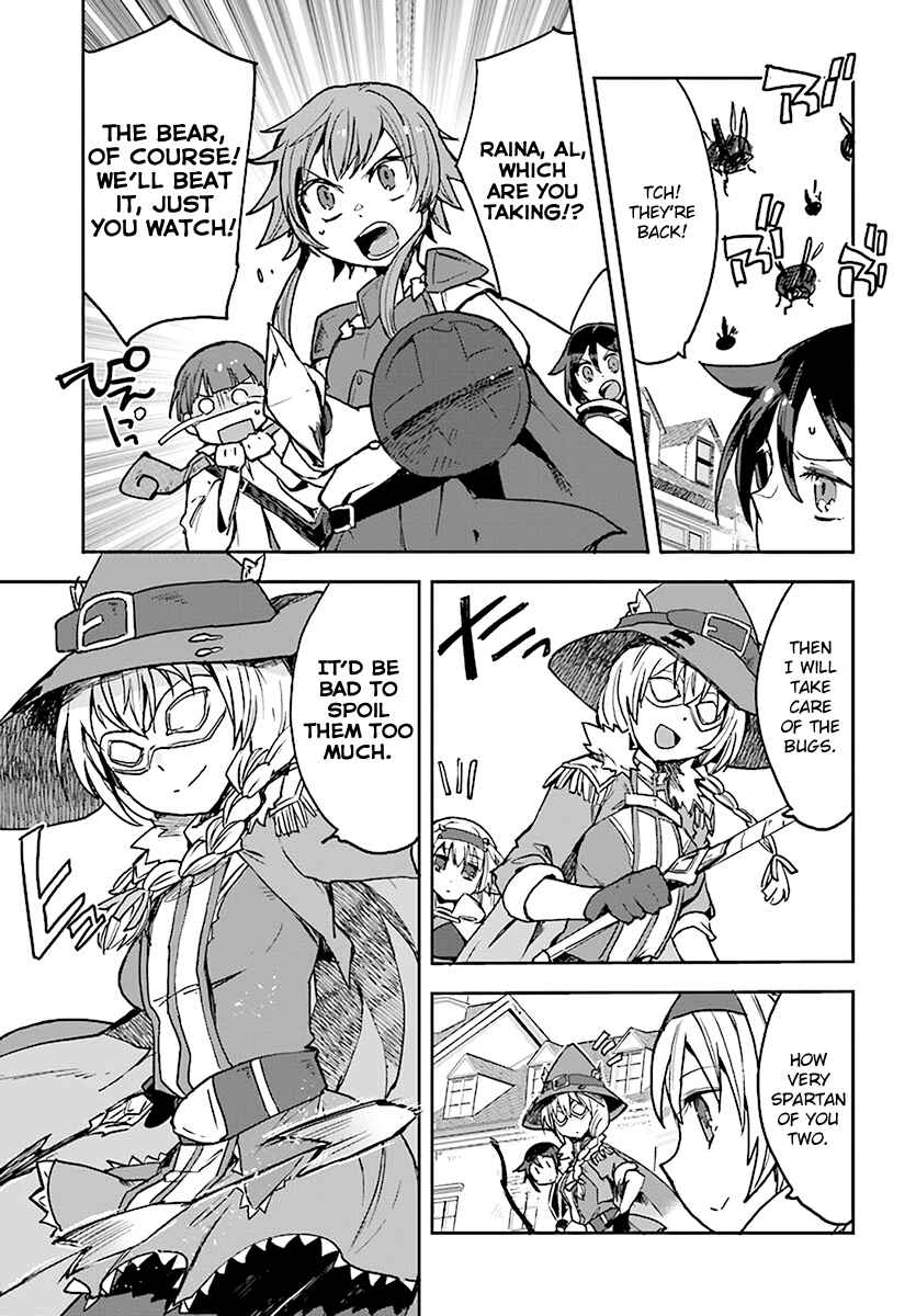 Page 15 Chapter 43 Only Sense Online