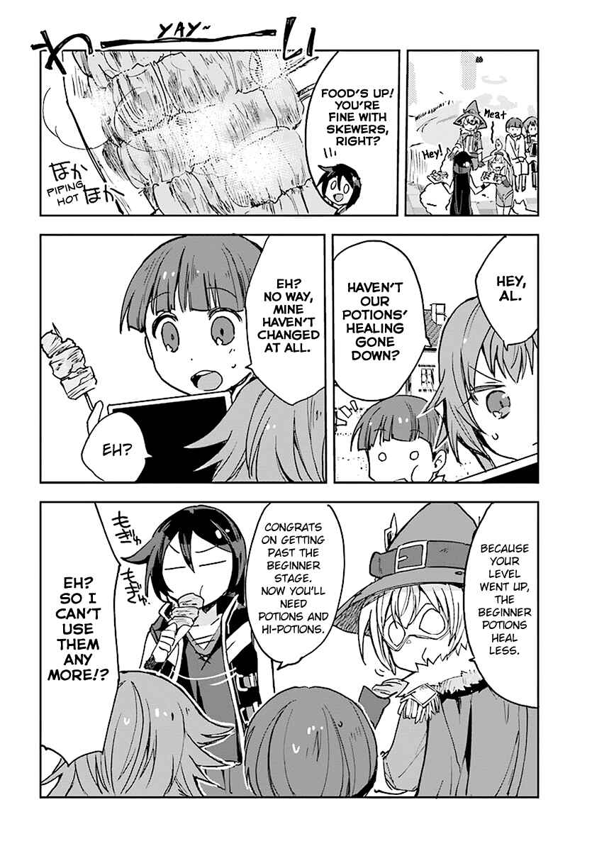 Page 26 Chapter 43 Only Sense Online