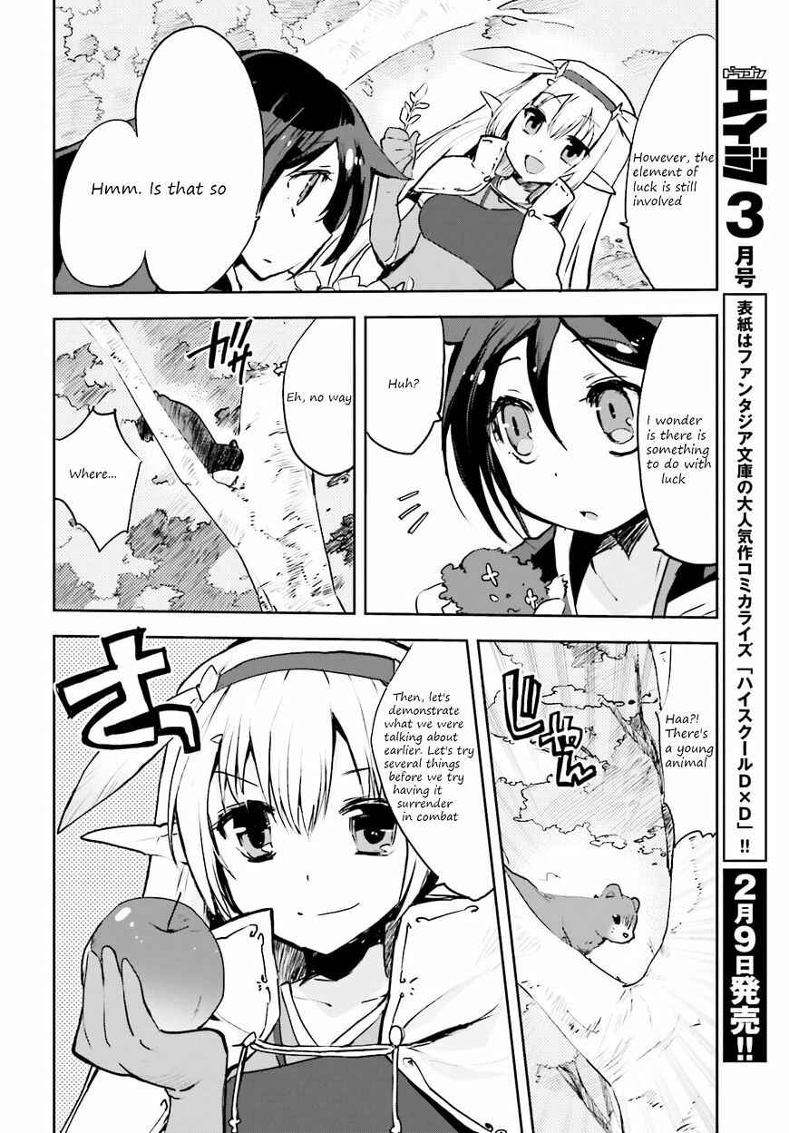 Page 10 Chapter 14 Only Sense Online