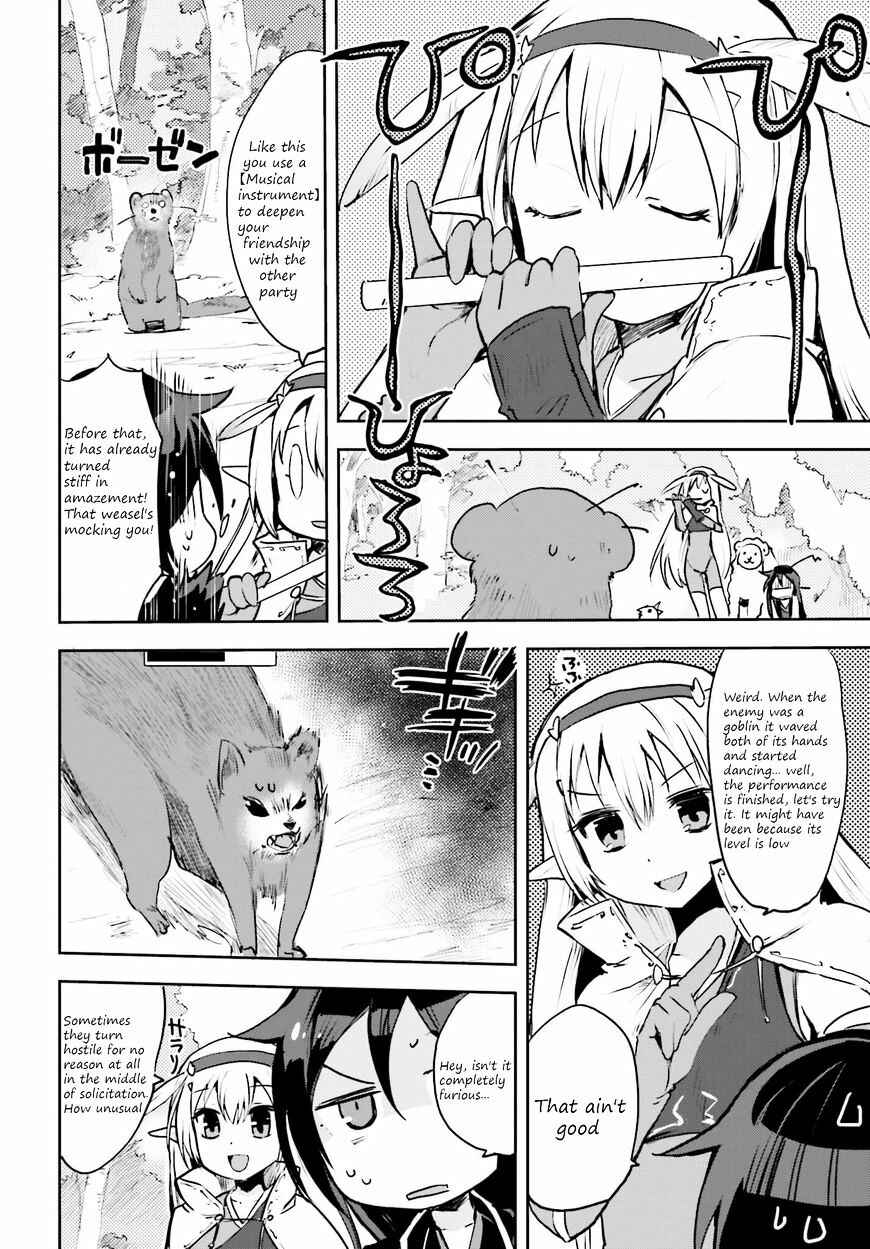 Page 12 Chapter 14 Only Sense Online