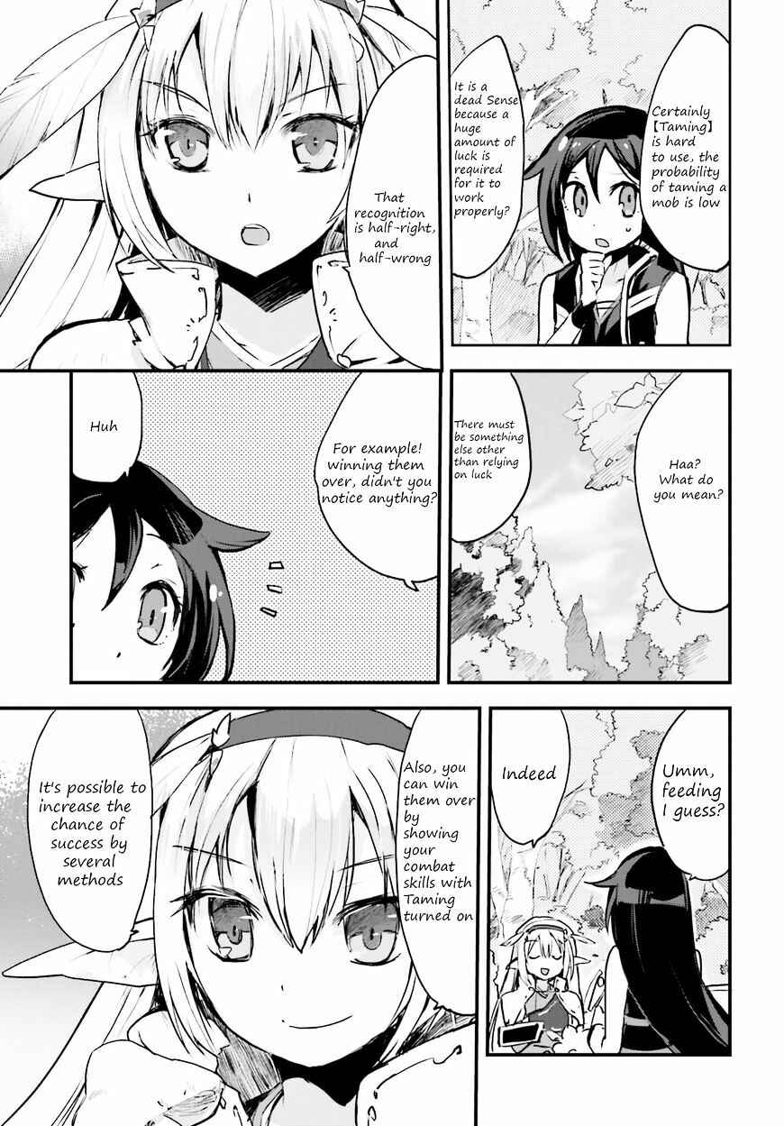 Page 9 Chapter 14 Only Sense Online