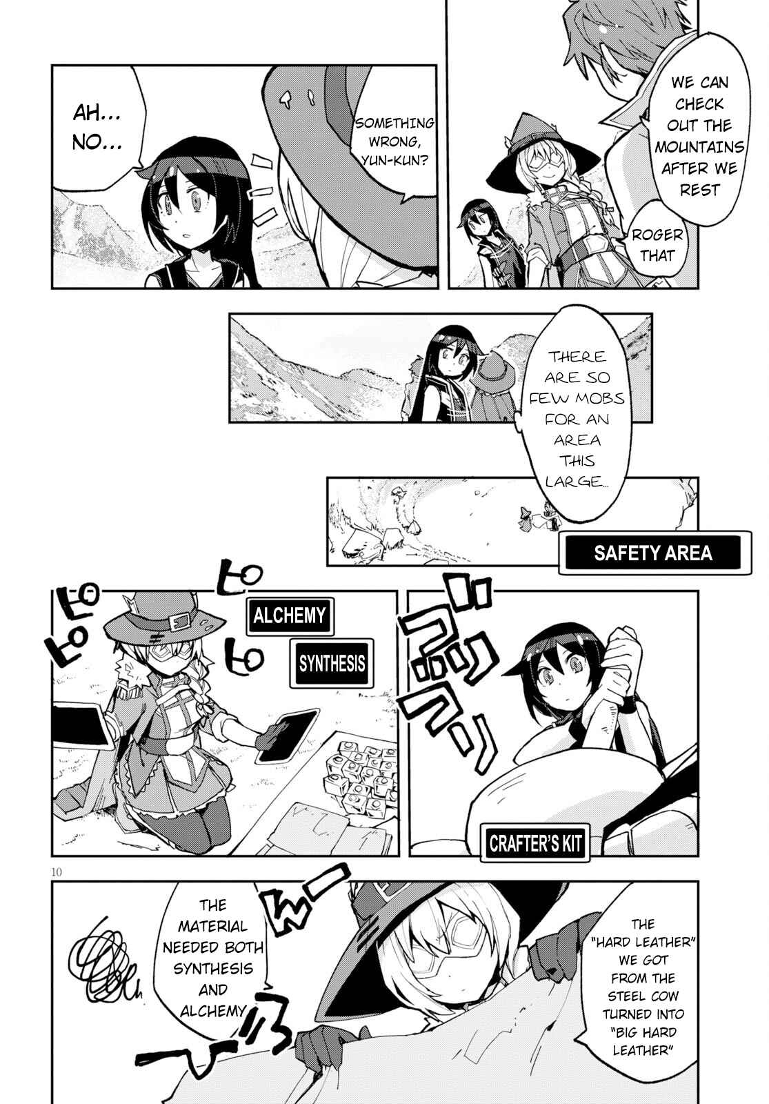 Page 10 Chapter 64 Only Sense Online