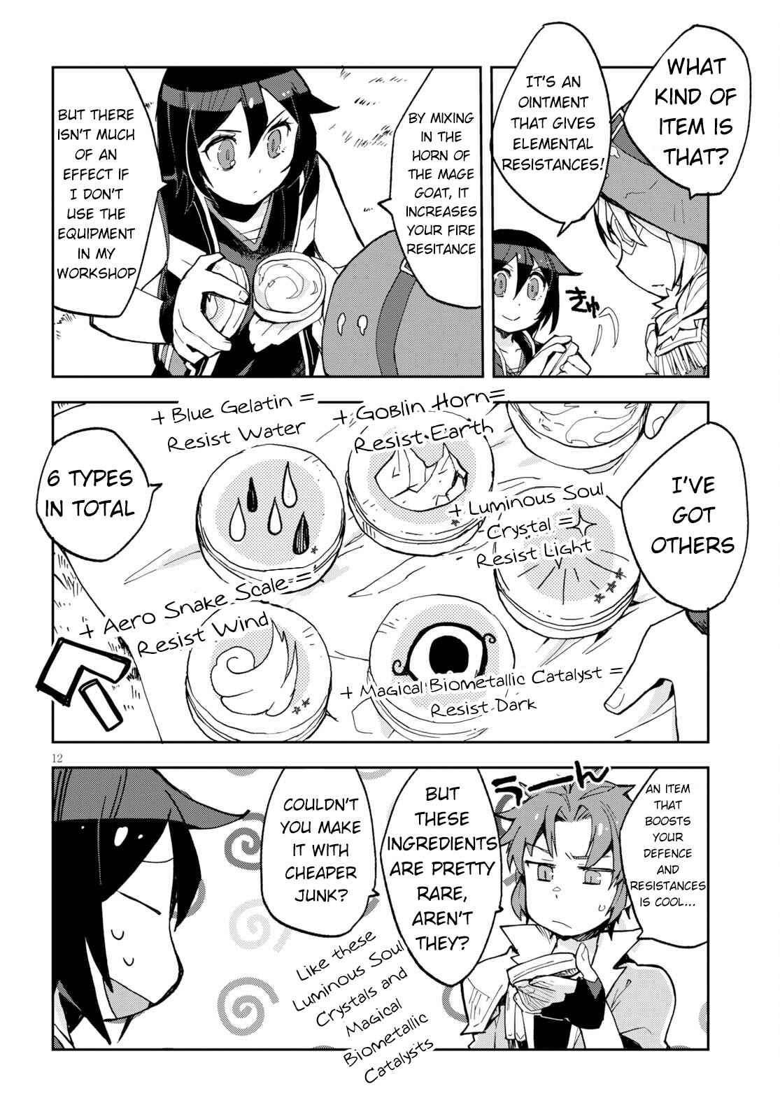 Page 12 Chapter 64 Only Sense Online