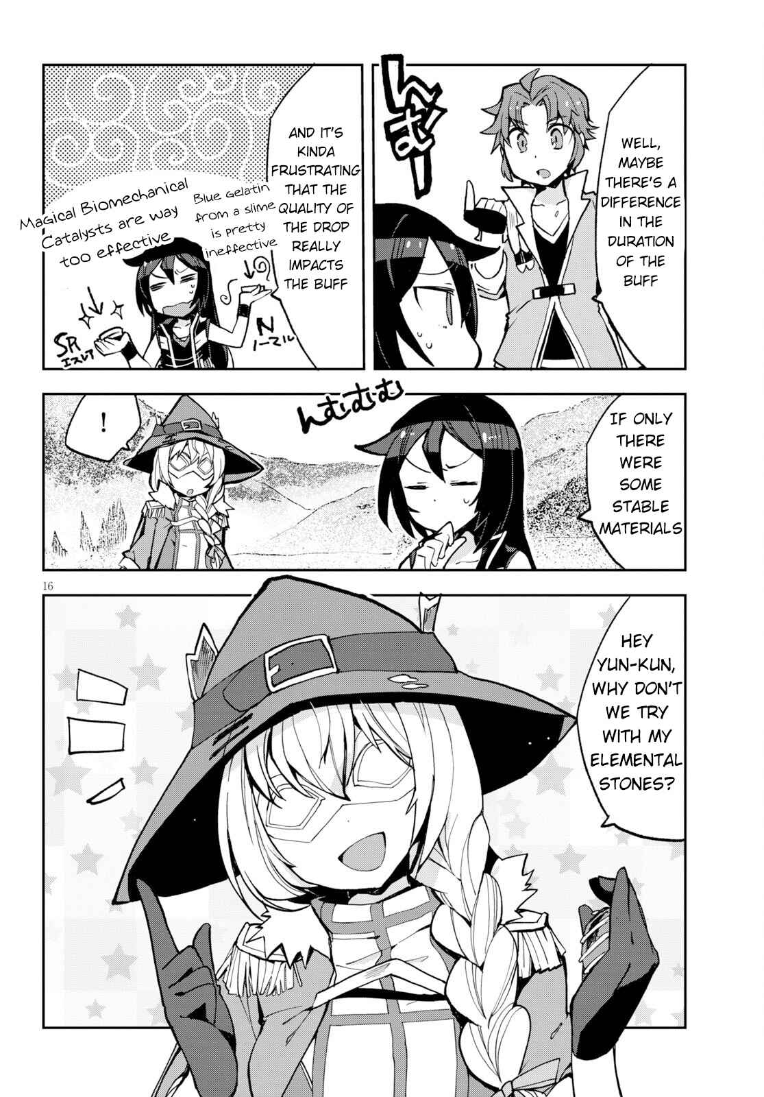 Page 16 Chapter 64 Only Sense Online