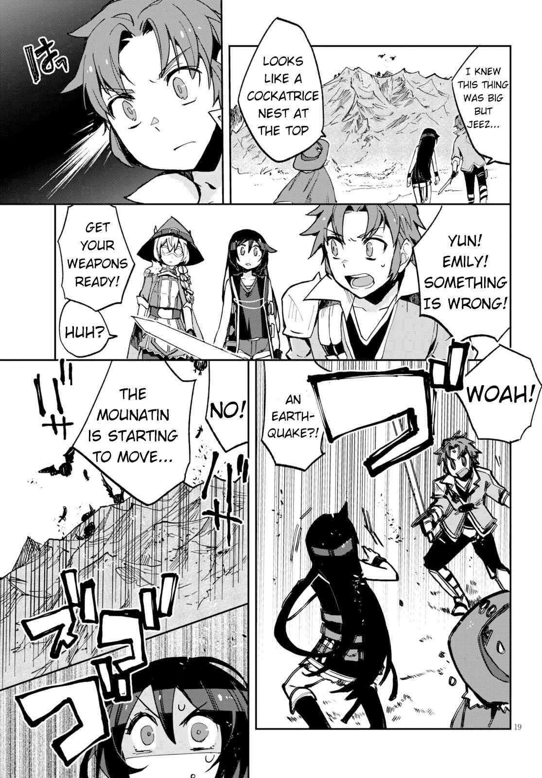 Page 19 Chapter 64 Only Sense Online