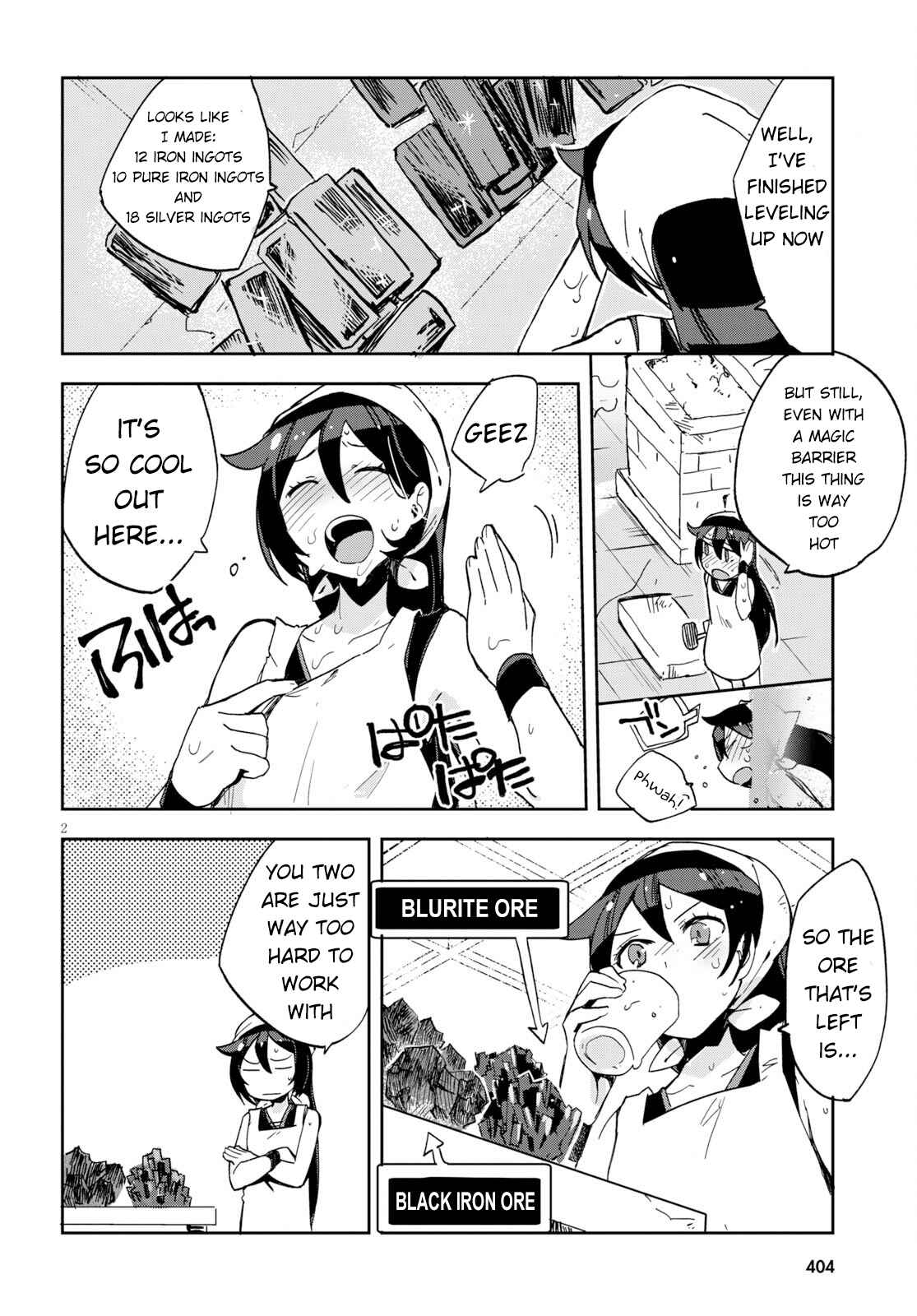 Page 2 Chapter 64 Only Sense Online