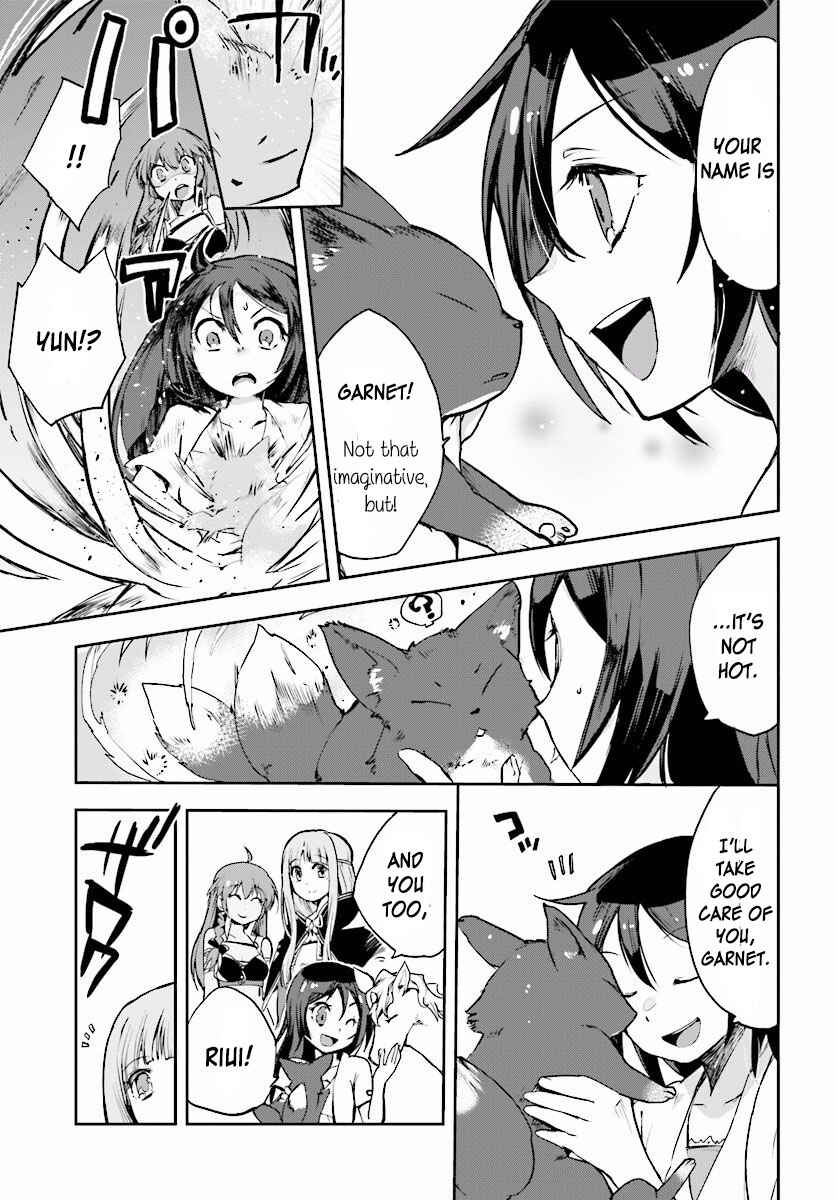 Page 11 Chapter 20 Only Sense Online