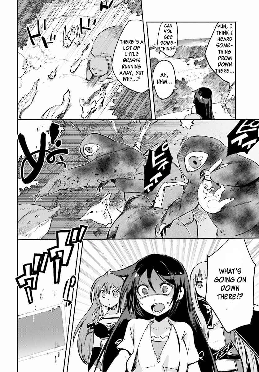 Page 12 Chapter 20 Only Sense Online