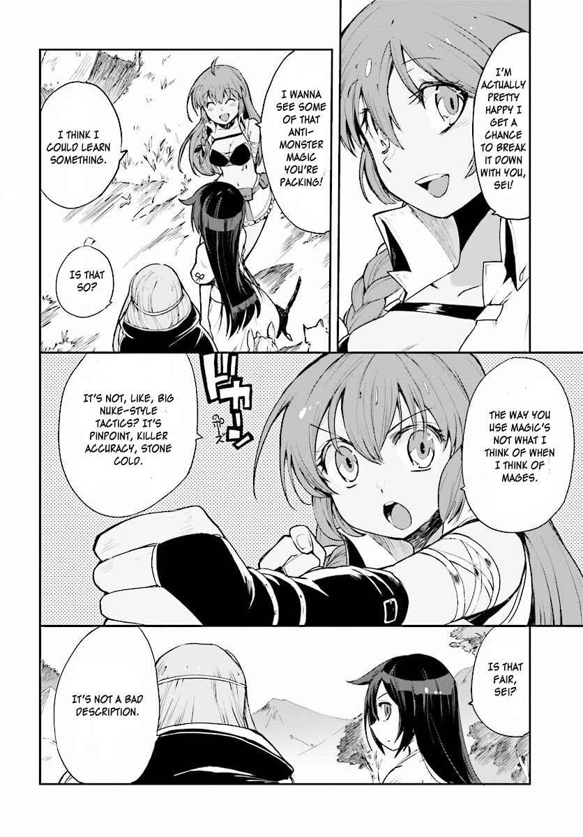 Page 2 Chapter 20 Only Sense Online