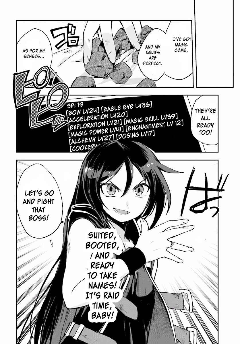 Page 20 Chapter 20 Only Sense Online