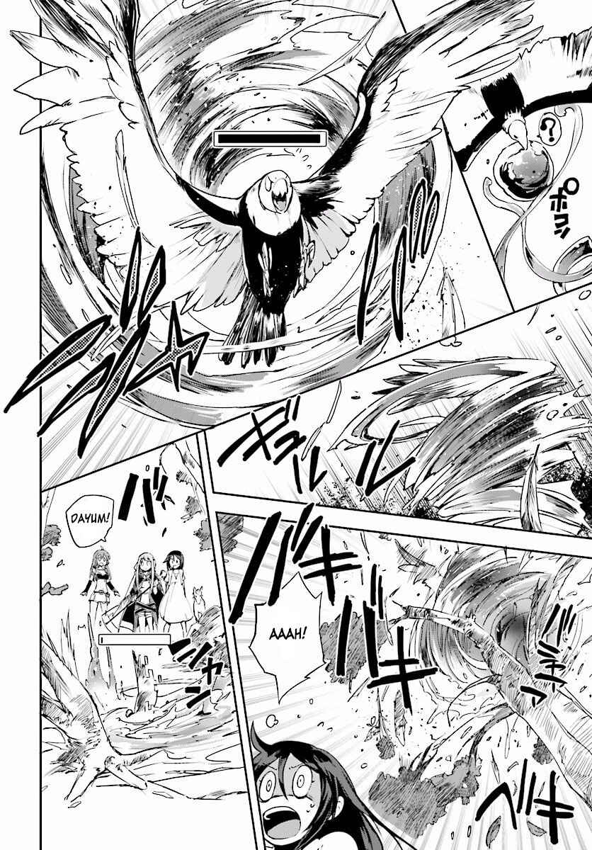Page 4 Chapter 20 Only Sense Online