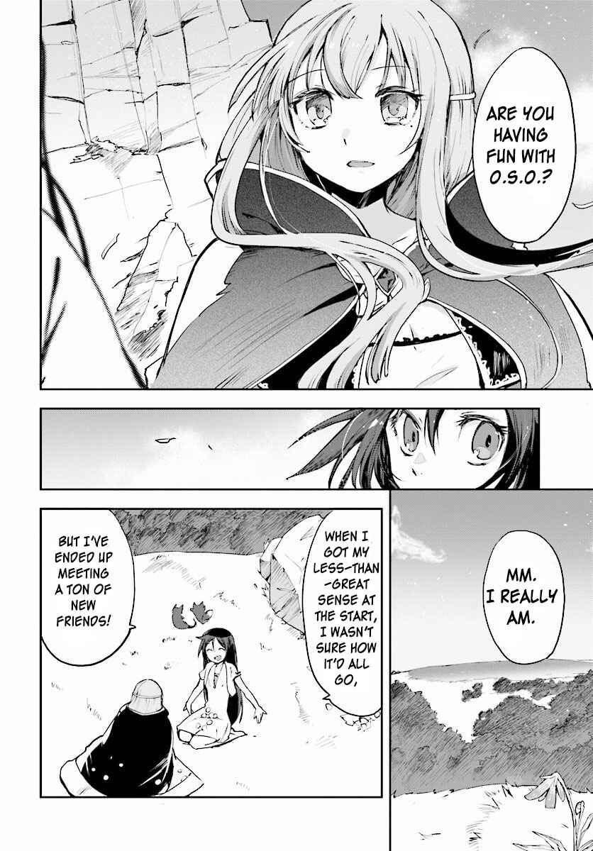 Page 8 Chapter 20 Only Sense Online