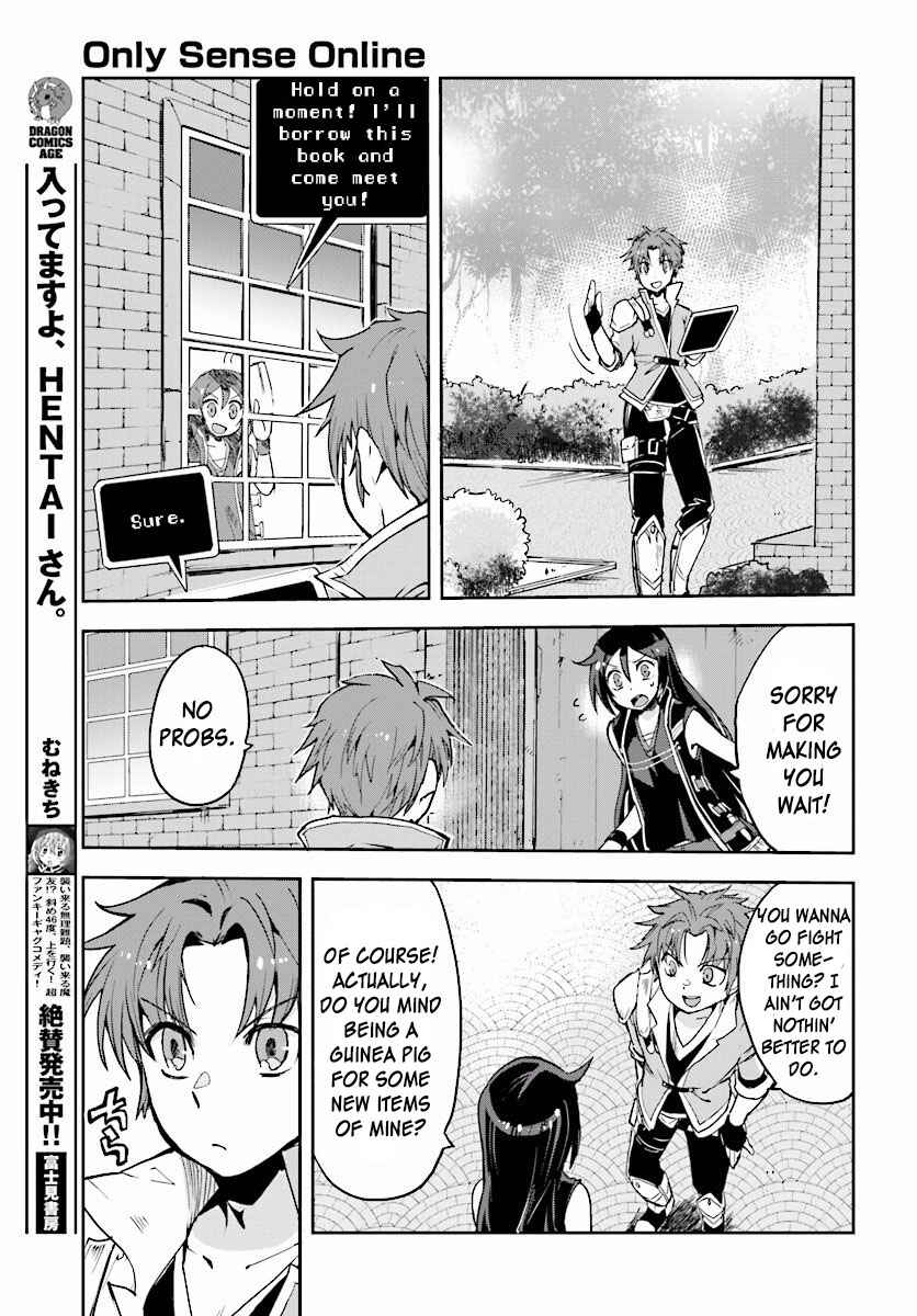 Page 15 Chapter 26 Only Sense Online