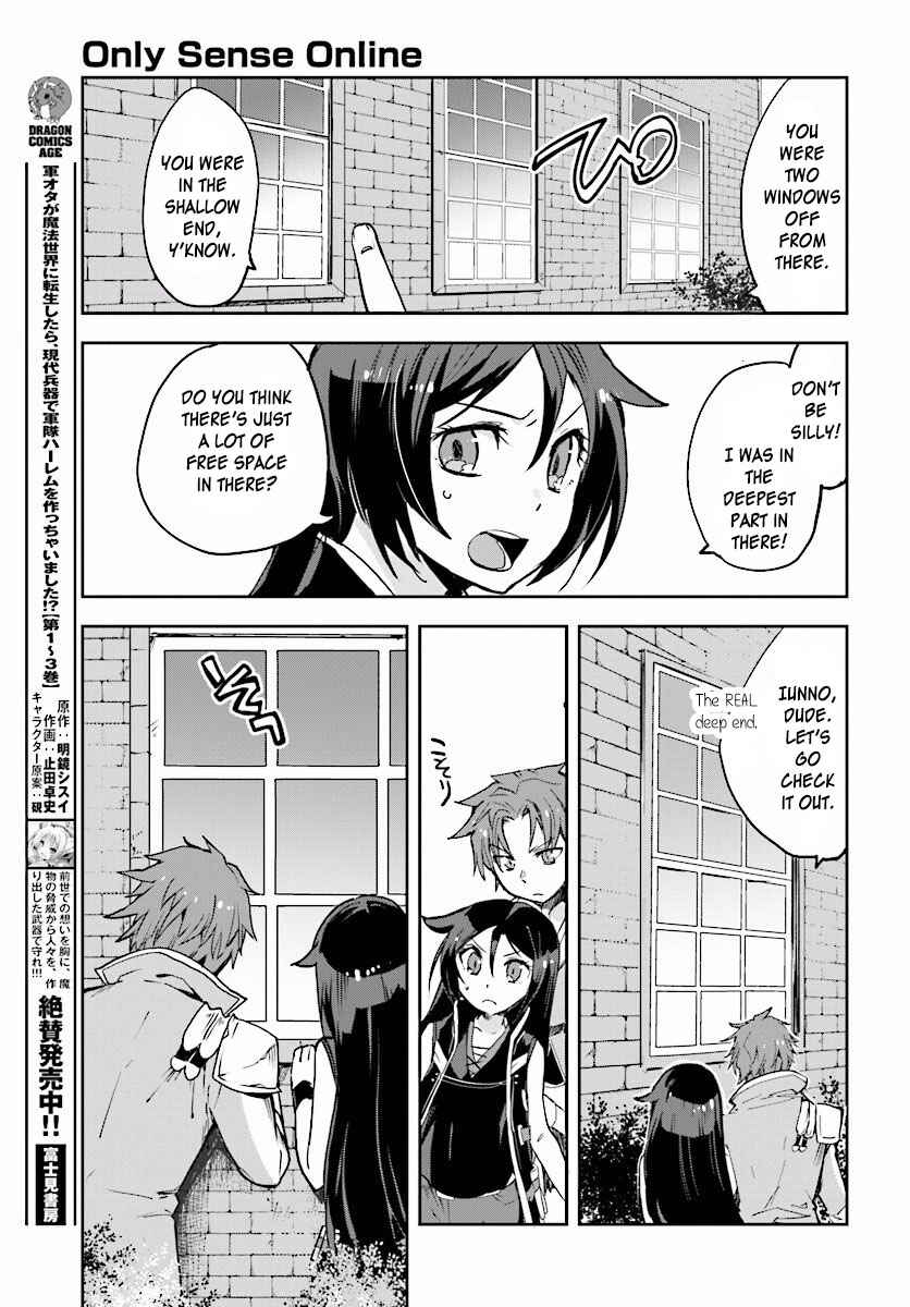 Page 17 Chapter 26 Only Sense Online
