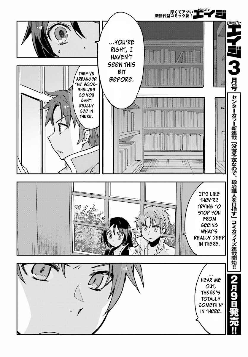 Page 18 Chapter 26 Only Sense Online