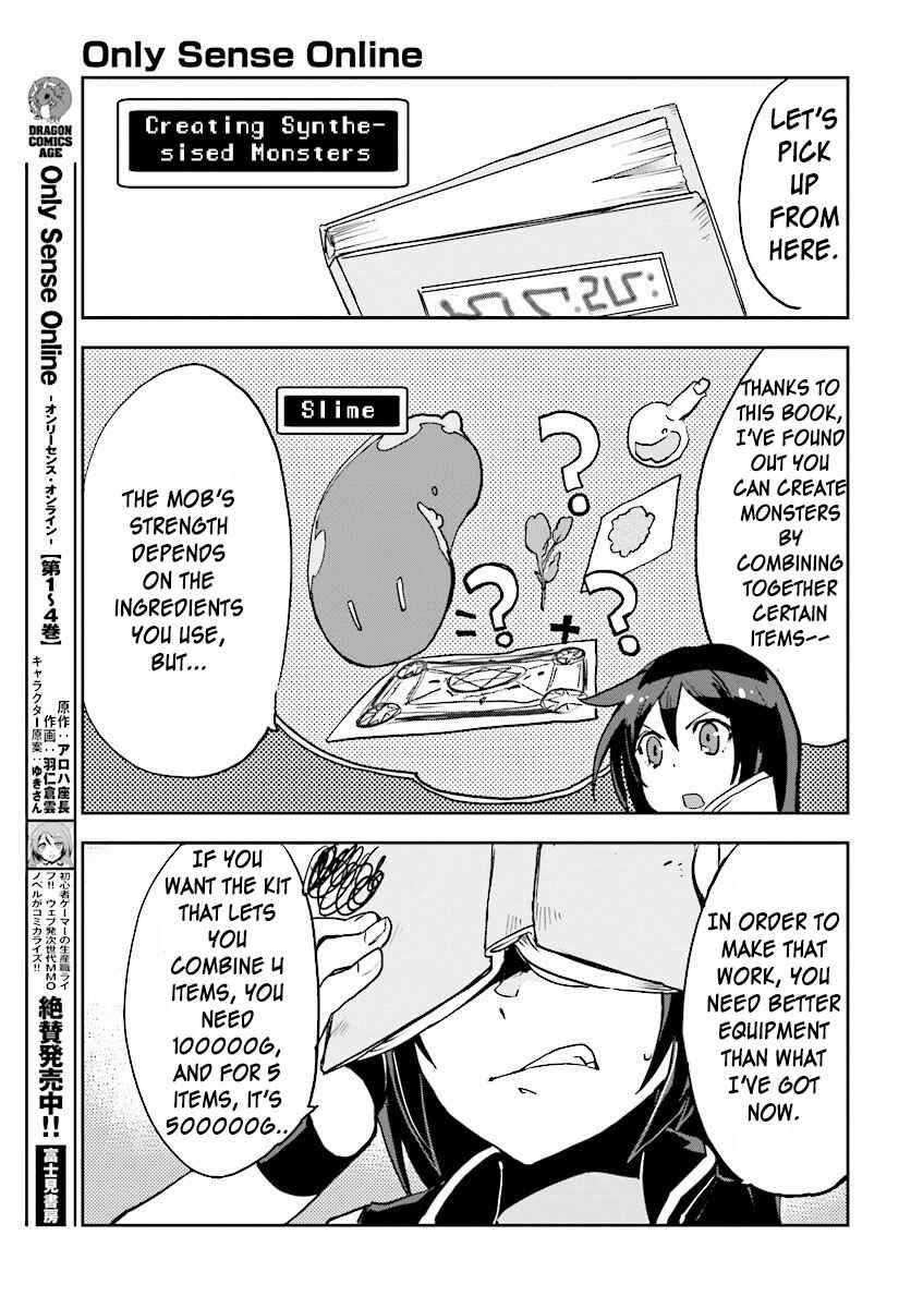 Page 3 Chapter 26 Only Sense Online