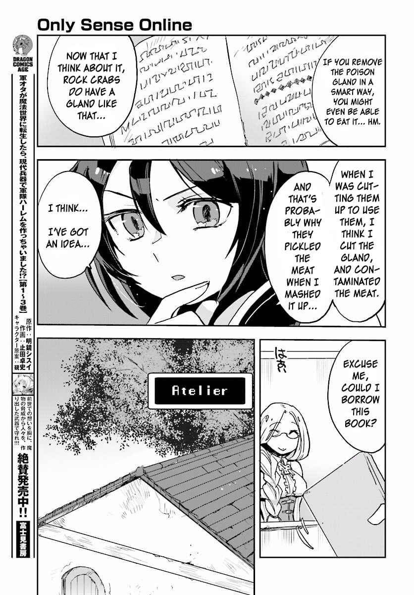 Page 5 Chapter 26 Only Sense Online