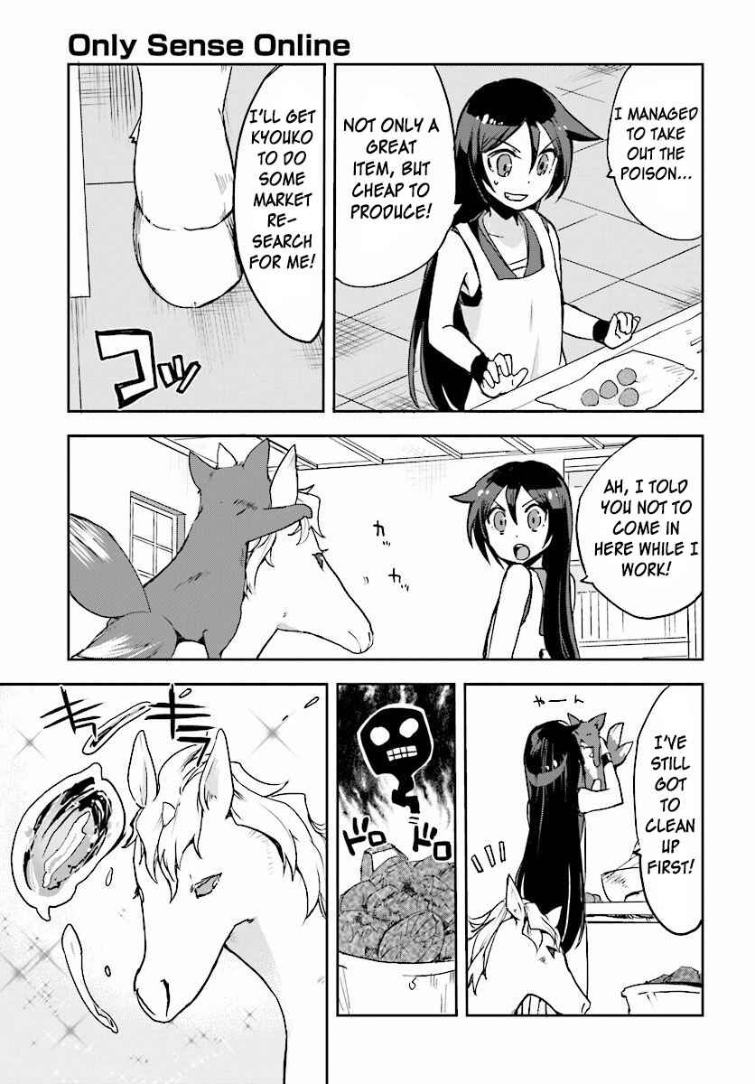 Page 9 Chapter 26 Only Sense Online