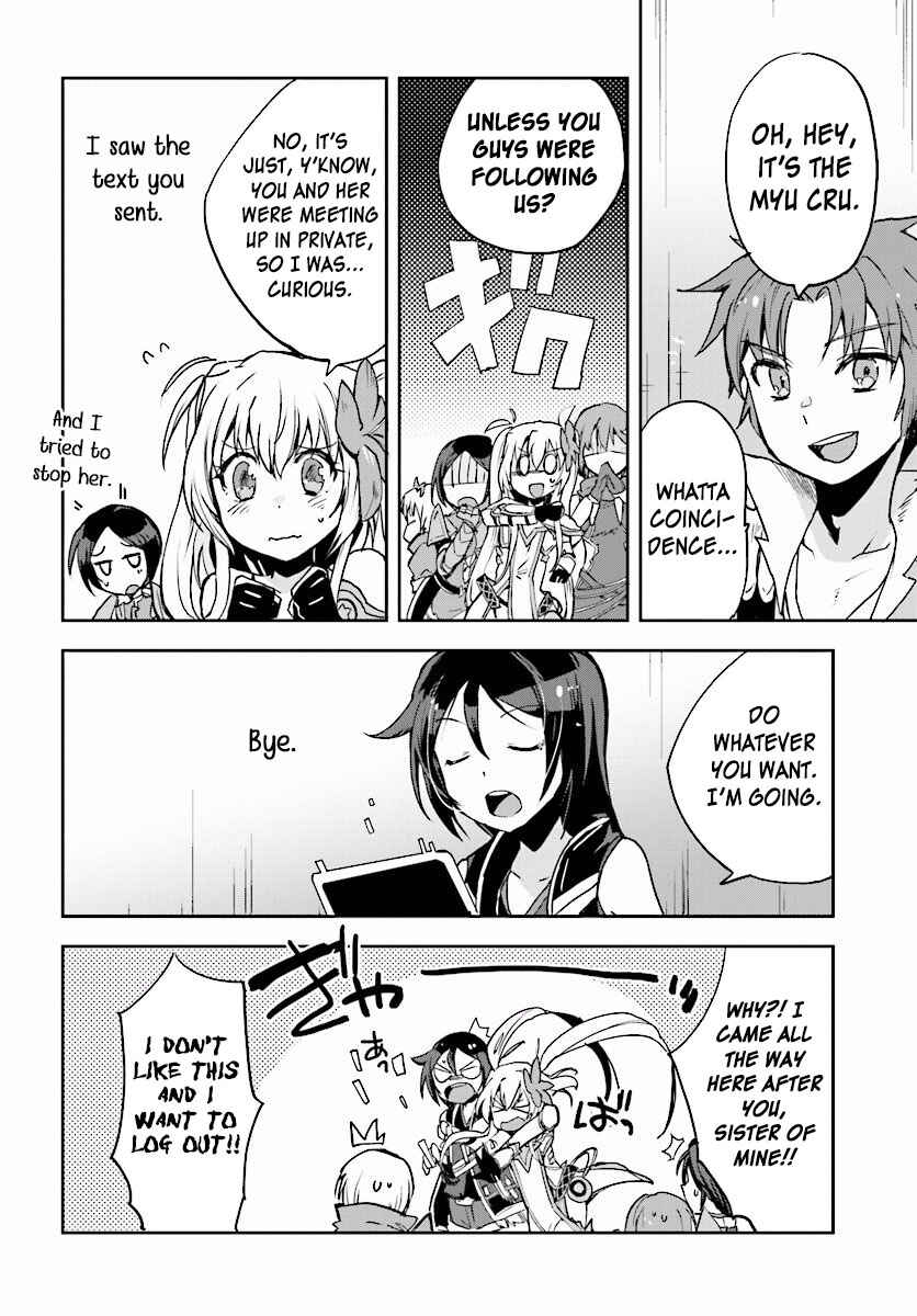 Page 10 Chapter 27 Only Sense Online