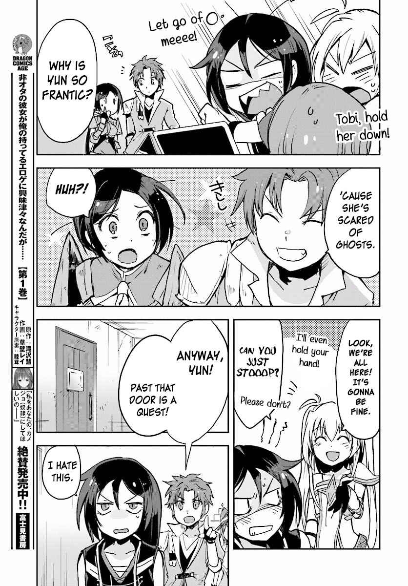 Page 11 Chapter 27 Only Sense Online