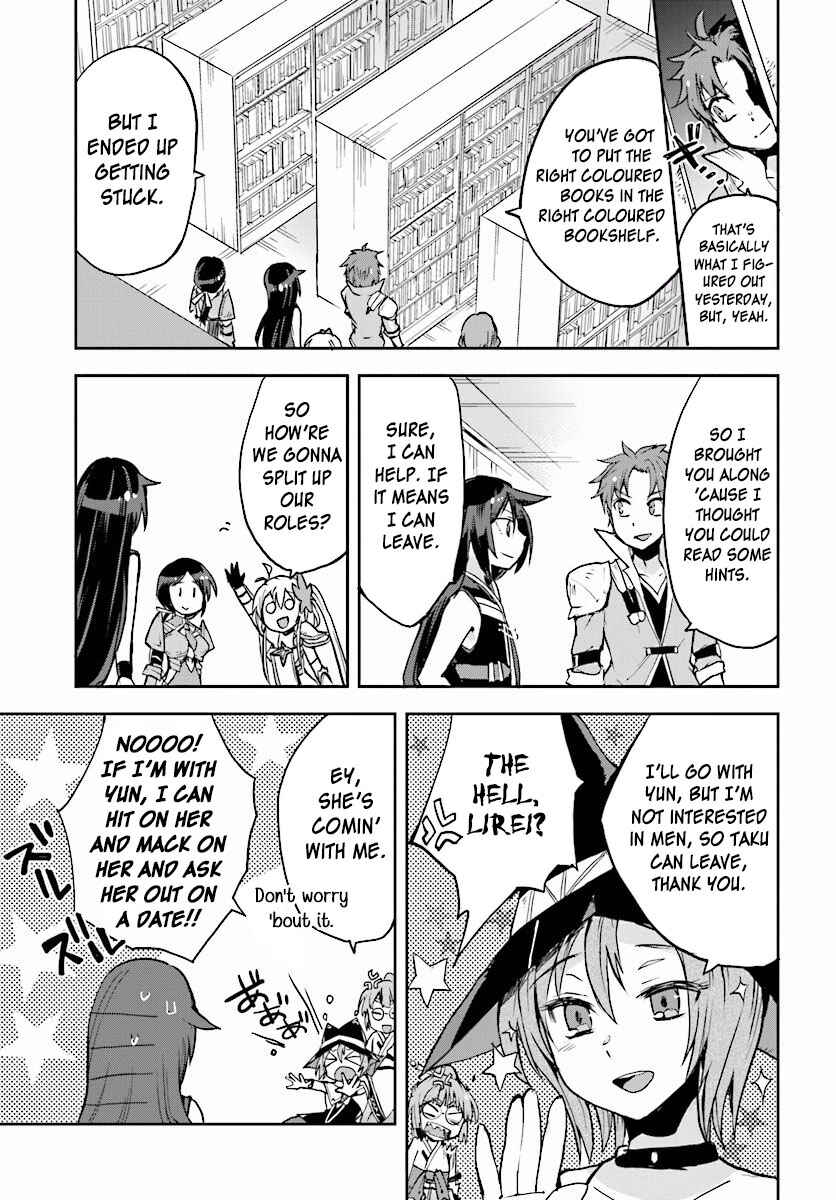 Page 13 Chapter 27 Only Sense Online