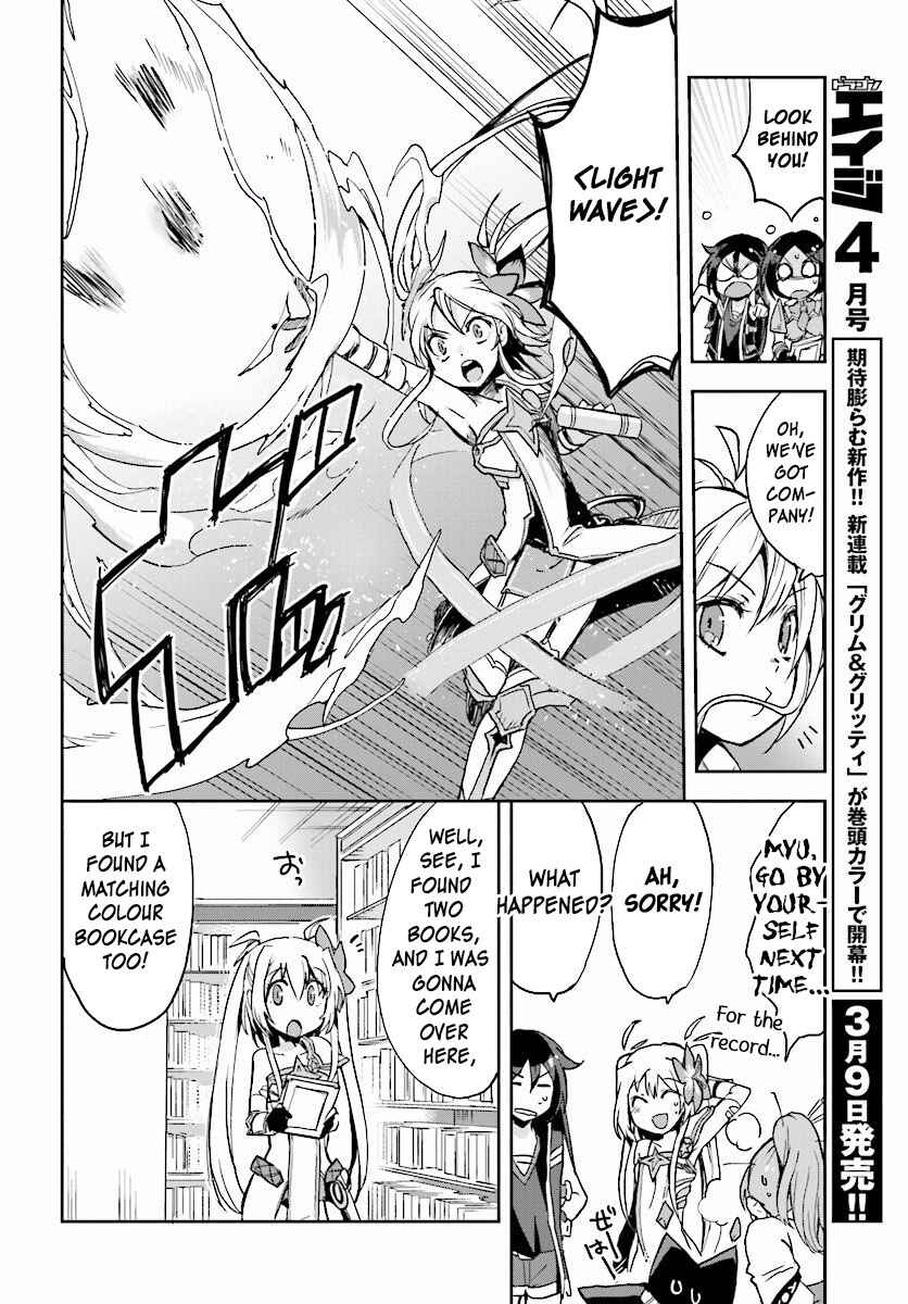 Page 16 Chapter 27 Only Sense Online
