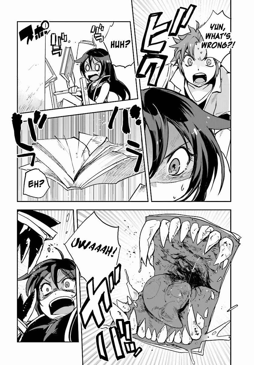 Page 22 Chapter 27 Only Sense Online