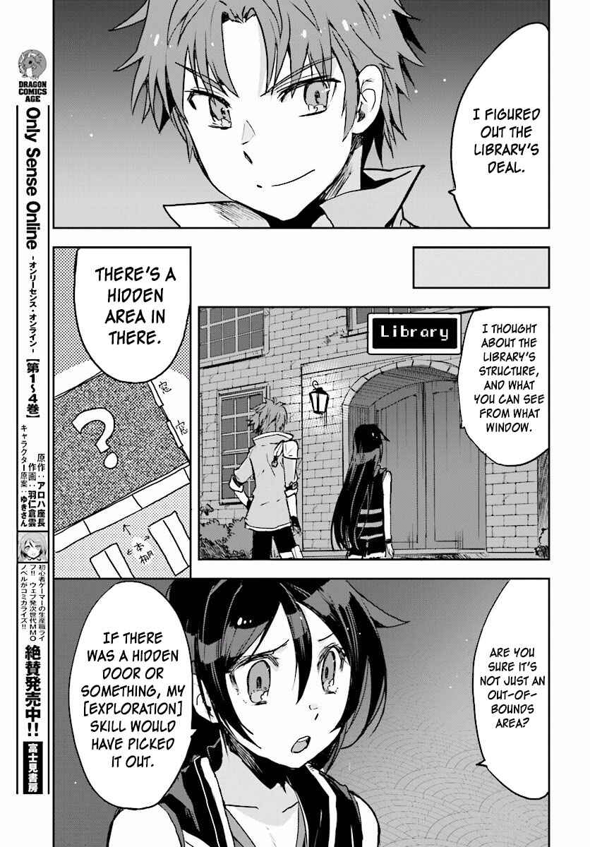 Page 3 Chapter 27 Only Sense Online