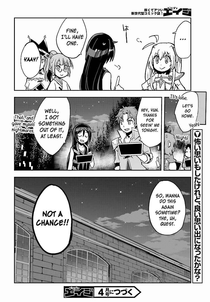 Page 30 Chapter 27 Only Sense Online