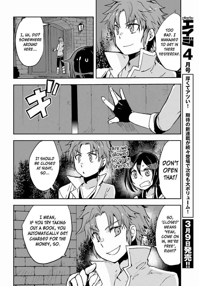 Page 4 Chapter 27 Only Sense Online