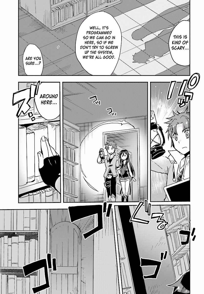 Page 5 Chapter 27 Only Sense Online